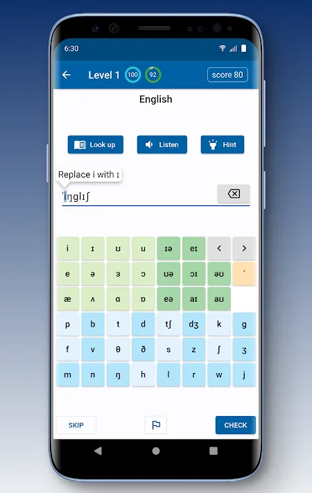 A hint in Phonic reading Replace i with ɪ above the answer field